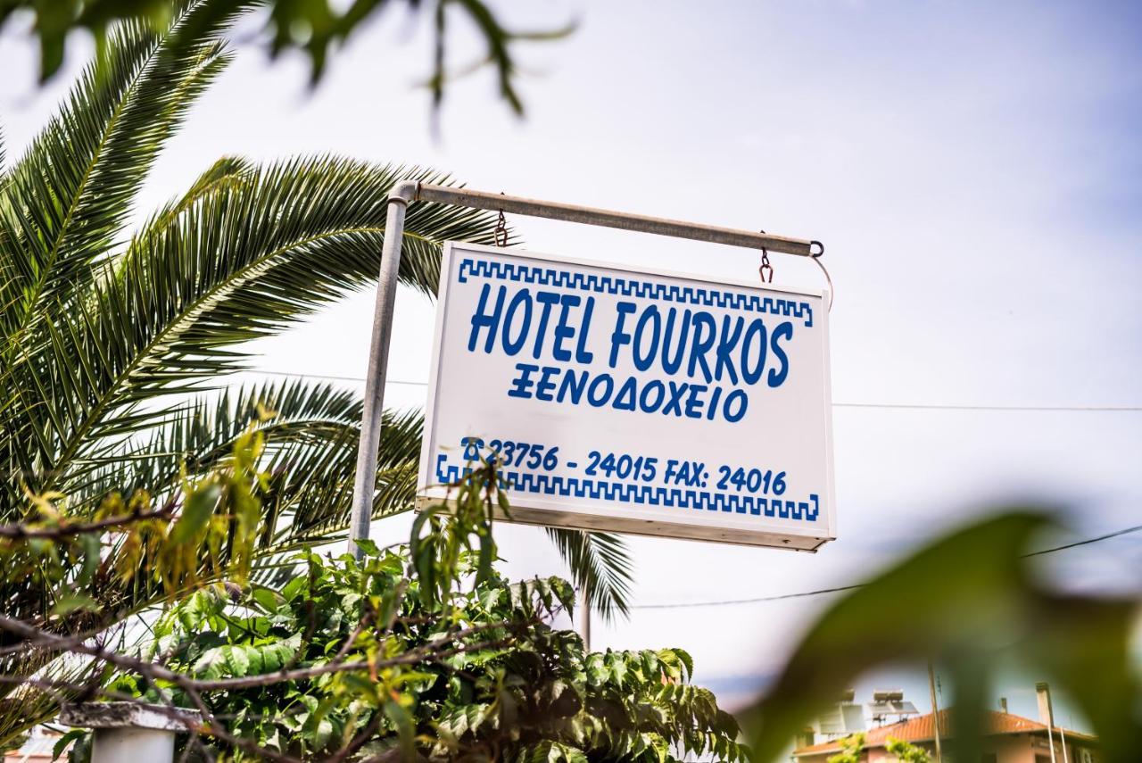 Hotel Fourkos Limenas  Dış mekan fotoğraf